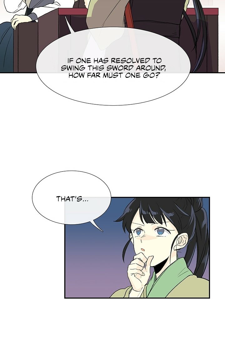 The Scholar's Reincarnation Chapter 101 38